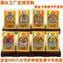 ���999�֙C�N�Ųʰ˴����o��ʮ����Ф������ؔ���S���o��������