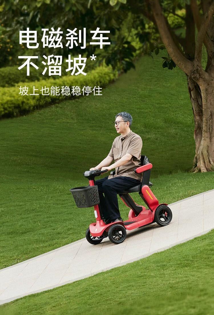 Elderly Mobility Scooter, Four-Wheeled Electric Vehicle for the Elderly, Foldable Portable Safety Vehicle for Disabled People
