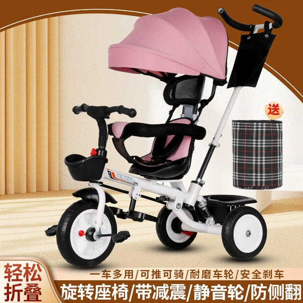 Fuchsia foldable chair, shock-absorbing brake