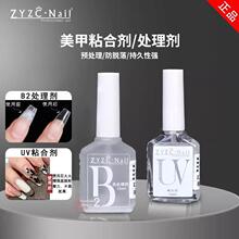 ָ�����ZYZC�����z���z䓻���Ӽӹ��z�����z���׵ꌣ��