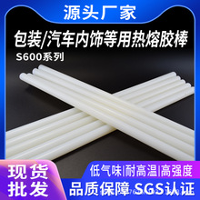 b/܇ßz oz Ʒz PE/PPĤ