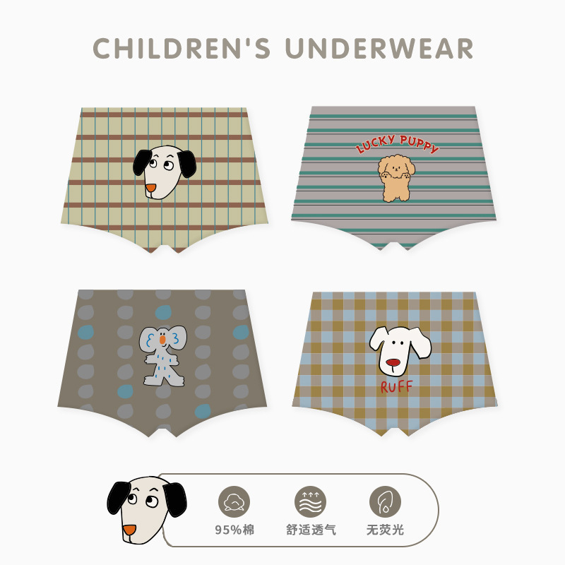Zyz Kidsren's Underwear Wholesale Stripesd Plaid Boy's Underwear Cartoon Puppy Cotton Type a Kidsren's Boxer Briefs