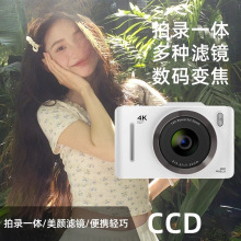 CCDaC4kWhTŮSС͏͹ſƬC