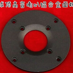 ��픸��������X�Ͻ���� �⏽104mm �п�36 ������푰l�����b����