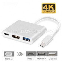 Type-C TO HDMI+USB���往 �X�Ͻ�USB 3.1�DHDM�B�Ӿ�