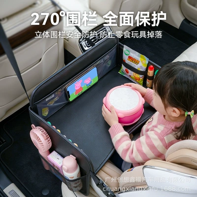 Car table board Table for Kids to Eat, Watch