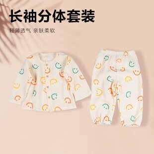 �냺�L���Lѝ���b��ͯ����˯�����b�����޼��Ҿӷ�����ɼ������l