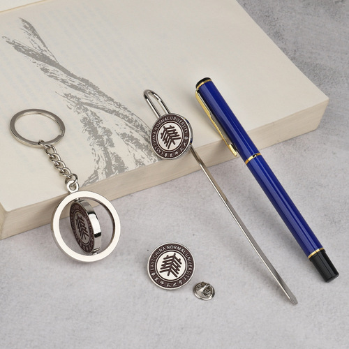 China's famous school bookmark customized People's Public Security University metal school badge keychain set student commemorative gift