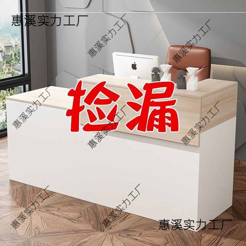 收银台简约现代前台女装美发服装店接待台柜台店铺小型吧台桌