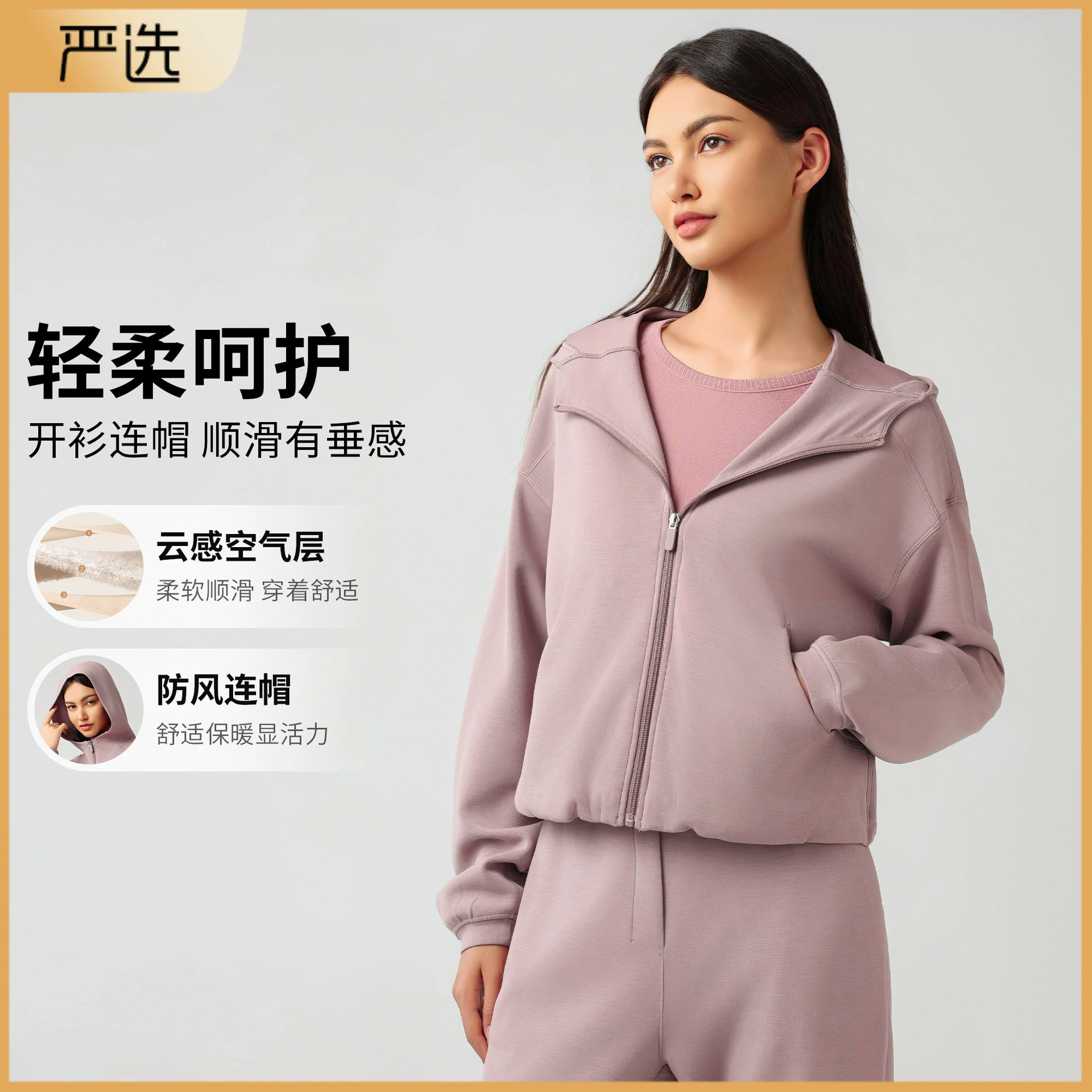 Кардиган с капюшоном на молнии куртка женская осень-зима новый продукт свободный повседневный свитер бег фитнес-топ DAW166