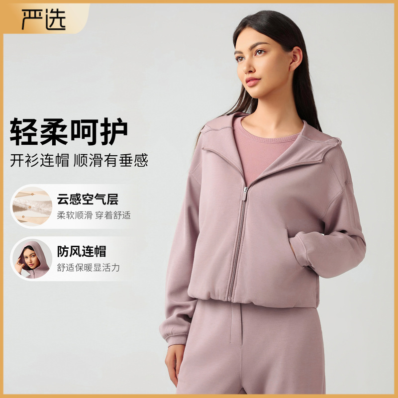 Hooded Zipper Cardigan Jacket Women's Autumn and Winter New Loose Casual Sweater Running Fitness Sports Top DAW166