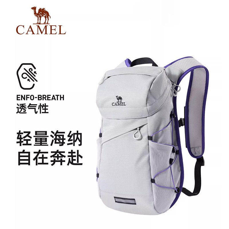 Camel large-capacity outdoor backpack for men, lightweight and breathable hiking backpack for trekking and mountain climbing, sports backpack for women