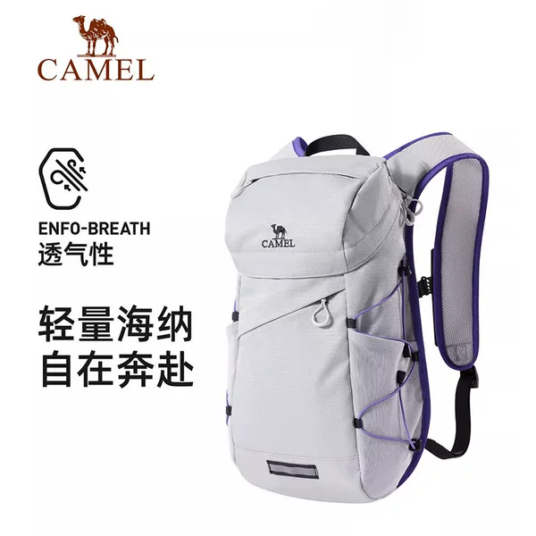Camel large-capacity outdoor backpack for men, lightweight and breathable hiking backpack for trekking and mountain climbing, sports backpack for women