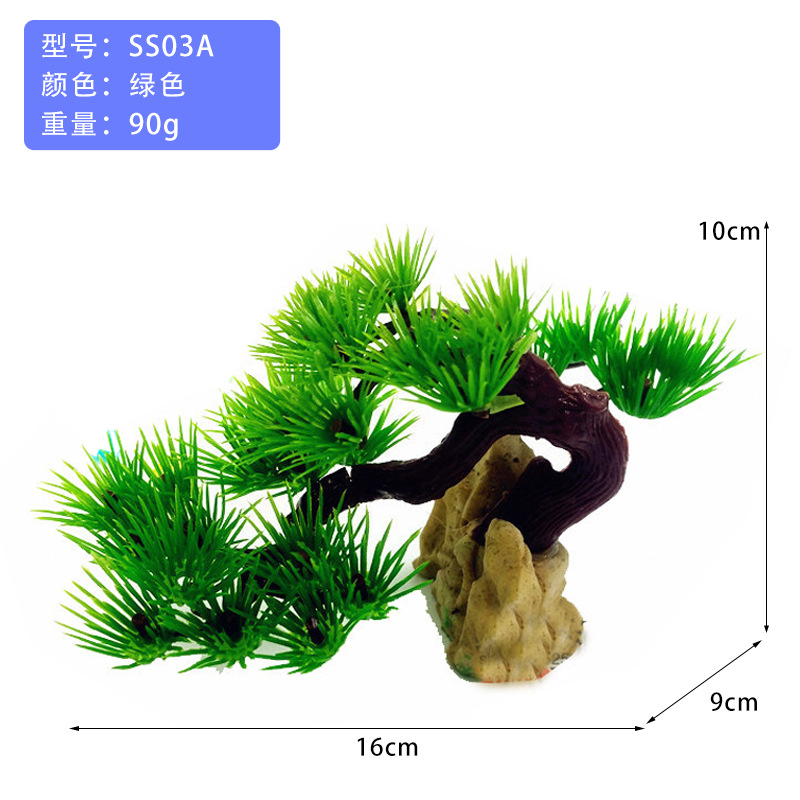 Suministros de reptiles simulación de plantas acuáticas acuario rocalla accesorios de bonsai plato de sushi decoración de pino pesca pescador pino pequeño cocotero