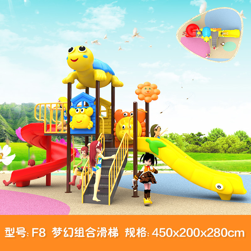 Jardín de infantes al aire libre gran tobogan parque infantil al aire libre comunidad tobogan columpio instalaciones de juego combinadas