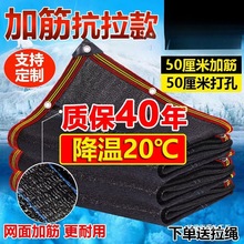 ��ꖲ�̫ꖸ��Ⴅ�I�����ꖾW�B�ھW�ڹ������ܾWͥԺ�ھW�Ӻ�