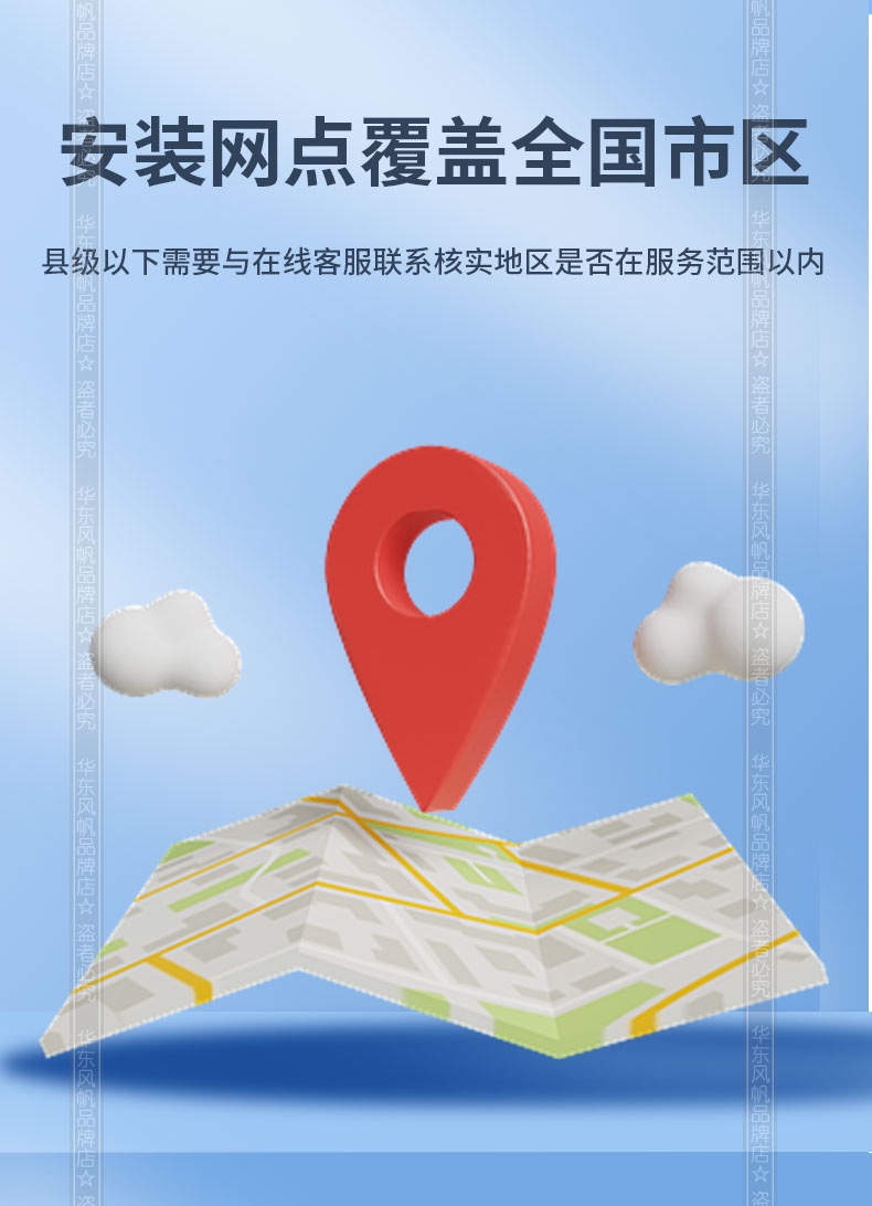 Sail Original Efb60Ah Harvard H6 Lavida Start-Stop Battery Adapted to Civic Binzhi Sagitar Car Battery