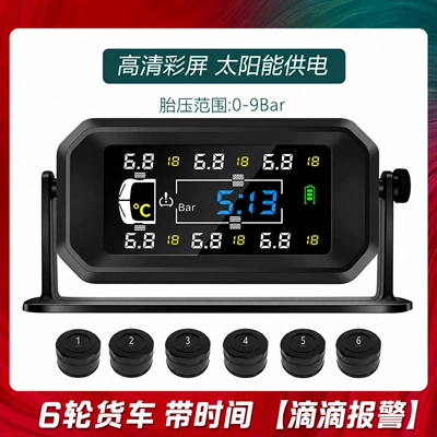 Tire Pressure Monitoring System for Large Tire pressure monitoring system - external-6-wheel-0-15-bar-standard-edition-with-plastic-mount-t13