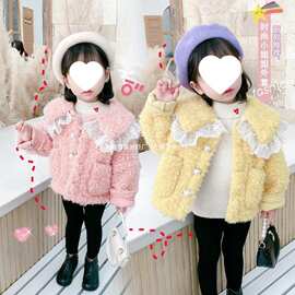 女童外套2025新款秋冬季韩版洋气女宝保暖皮毛一体儿童女孩毛毛衣