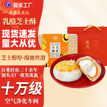 �F؛����֥ʿ��� ̨ʽ����ѩ����A�������� ��I�Fُ��؛�Y���b