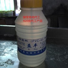 pvc�zˮ �S�ҹ��� Ӳ�|������ϩ���Ͽ����zճ�� ��ˮ�zˮ �ܵ��z
