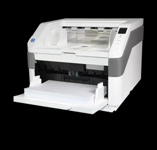 Zhongjing (microtek)s8090 Archives Digital Professional High-speed Scanner A3