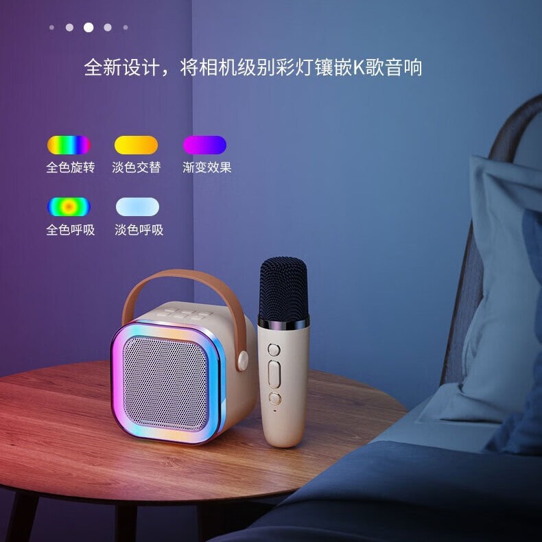 生中継k 12 bluetoothオーディオマイク一体音響屋外スピーカーk歌bluetoothオーディオbluetoothスピーカークロスボーダー|undefined