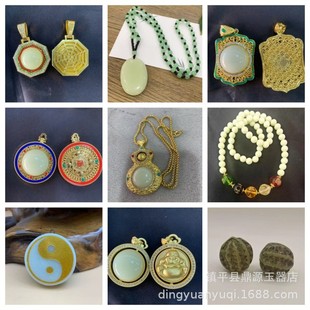 ���lҹ��ʯ�Ƕ�A����ҹ����������月A�ưl���֬���ҶY��