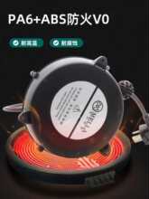 �Ԅ��վ���2о3о�Դ����̖���ռ{�@���������������P늾��g���P