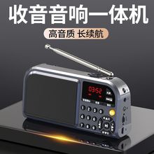 �̨�����C���ˌ��ö๦�ܲ������ɳ�늴����������y�忨С���