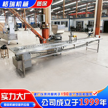 �V�|�Ͷ�������C ���ö������W���b�C ����ע�W�C �V�|���W����