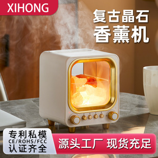 Cross-border New Aromatherapy Machine Humidifier Smart Bluetooth Audio Home Office USB Aromatherapy Spar Diffuser