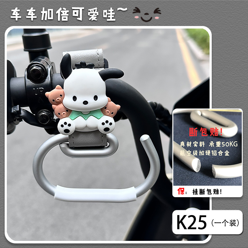 [업그레이드 모델] 작은 손수건 그레이 [ 50kg 내부 파손 보장/항공 솔리드 알루미늄/가죽 벨크로/안정적이고 내구성]