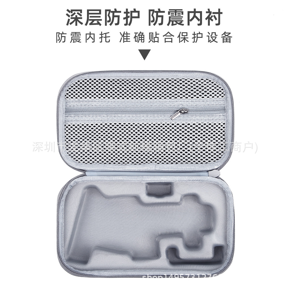 Nueva fuente de fábrica DJI DJI Mobile 7 bolso de almacenamiento OM7P bolso de mano portátil Yuntai