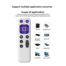 外贸T6不带背光遥控器2.4g蓝牙空中飞鼠红外学习功能无线键盘批发