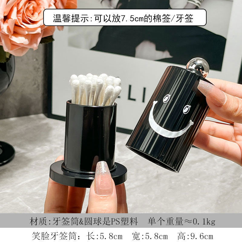 新款高颜值苹果梨牙签筒创意可爱装饰牙线盒棉签盒牙签收纳盒批发|undefined