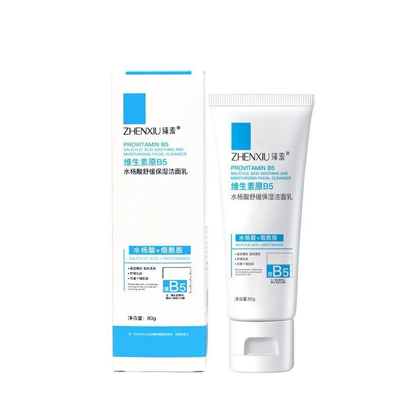 Soothing cleansing milk with salicylic acid