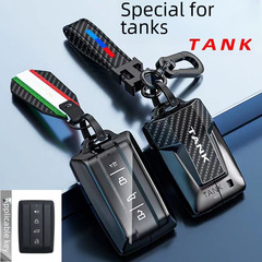 坦克300鑰匙套24新款坦克500城市版400 hi4t賽博700車包扣殼男女