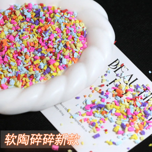 ܛ�������¿�Ҭ�������ʳ��������diy���������z������������