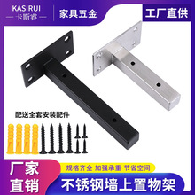 ���P�֧���мܸ���֧�μ�һ�ֳ��،Ӱ�������֧�ܠ������_�����