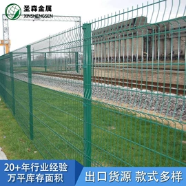 护栏网;铁丝网;金属丝绳