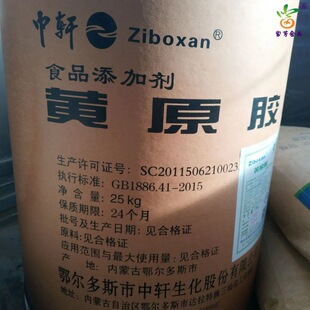 ��܎�Sԭ�z9290�決�aƷ�黯�����A���С�����ˮ�ֵ������턩