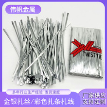 �������z �決ϲ�ǰ��b���DIY�ֹ������Fо���� ���������z