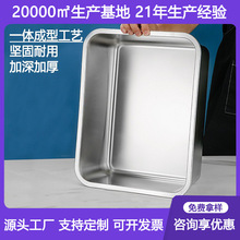 ����ַ������Ӻ��̳����������Ͳ�����ǿ����ʳƷ������