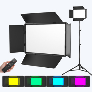 10 inch RGB video lighting micro movie night scene photography always on led live light studio shooting light
