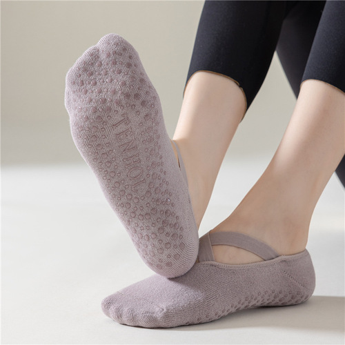 Yoga socks non-slip professional women's sports fitness socks beginners breathable leaky back socks summer thin solid color socks