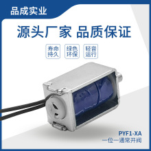 ����PYF1-XA΢���Ś��y �ރ��ZͰС��늴��y12Vһλһͨ���_���y