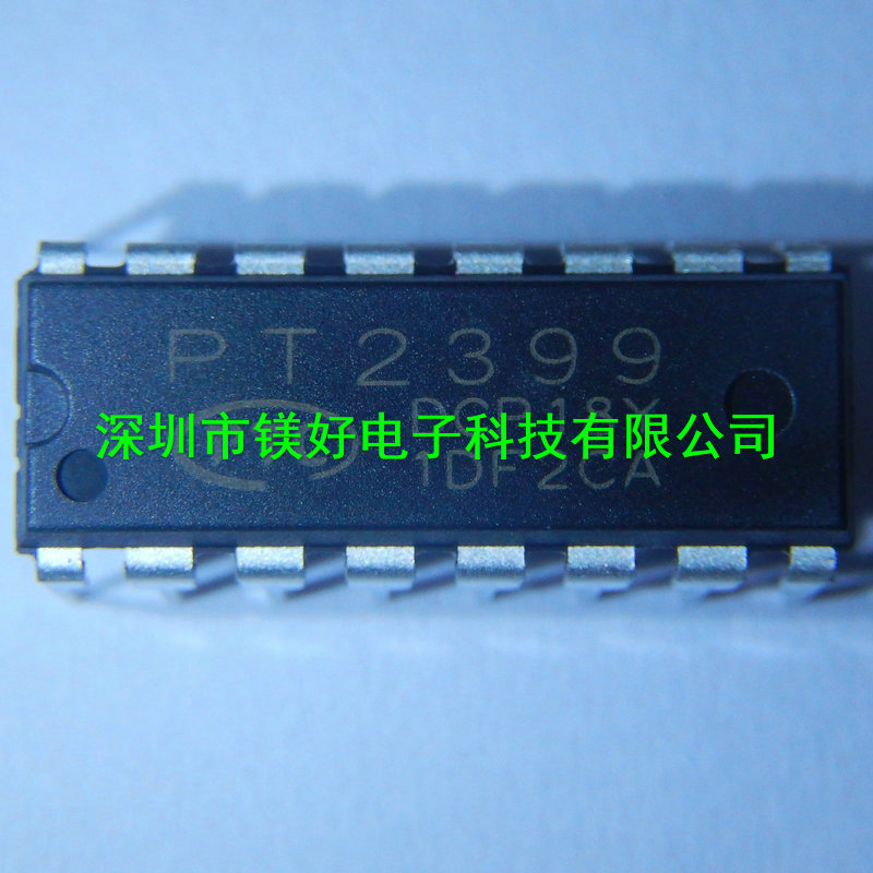 数字音量芯片PT2257,PT2347,PT2348,PT2399，PT2256，全新供应