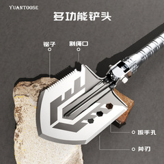 Multifunctional Outdoor Military Spade, Bestselling Fire Starter Camping Survival Gear Folding Military Spade on Amazon