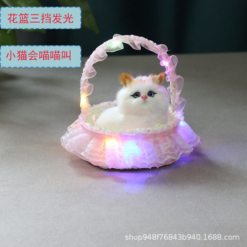 빛나는 바구니 (분말) 노란색 귀 스쿼트 고양이는 짖을 수 있습니다.